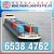 Meng Cheng Logistics Pte Ltd