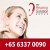Coherent Instruments Pte Ltd