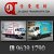 Jia Qing Transportation
