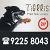 Tigrris Pet Services