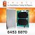 Lee Heng Radiator Trading And Repairer