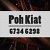 Poh Kiat