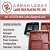 Liang Teck Plastic Pte Ltd