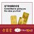 ValueMax Group Pte Ltd