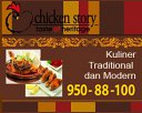 Chicken Story