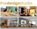 The Design Studio
