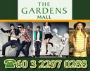 The Gardens Mall