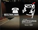 THE ACTORS STUDIO @ LOT 10 SDN. BHD.