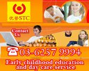 STC Management Sdn Bhd
