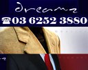 DREAMZ SERVICES 