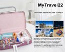 MyTravel22.com