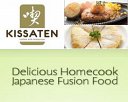 Kissaten Coffee and Restaurant